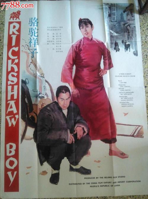 犹他大学硕士学位证